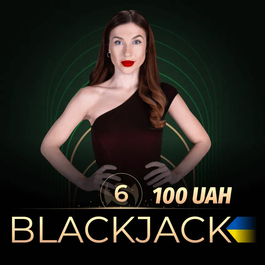 blackjack casino bonus